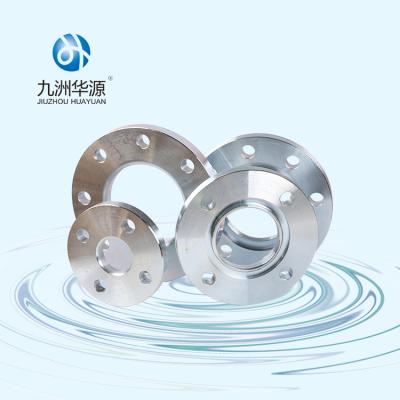 China Hua Yuan Good Quality 1/2 Connection 3/4 Inch Black Cast Iron Pipe Cheap Floor Flange Fit Flat Flange for sale