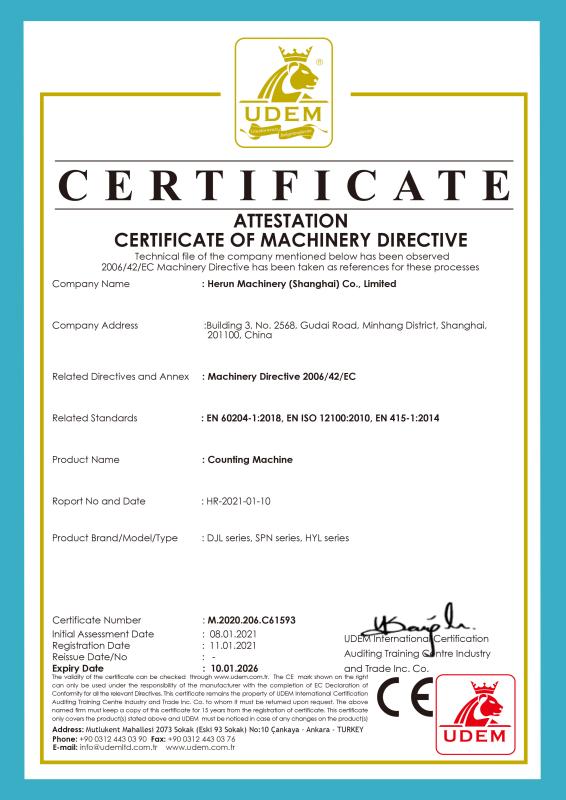 CE - Herun Machinery (Shanghai) Co., Limited