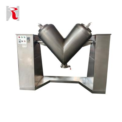 China Powder VH-300 Powder Mixer Food Industry Powder Mixer V Shape Flour Mixer for sale