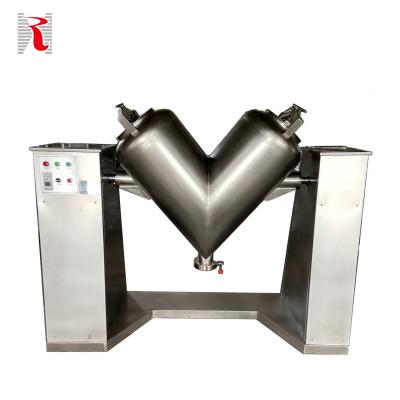 China VH-200 Dry Powder Mixer Horizontal Dry Powder Mixer Industrial Powder Flour Mixer for sale