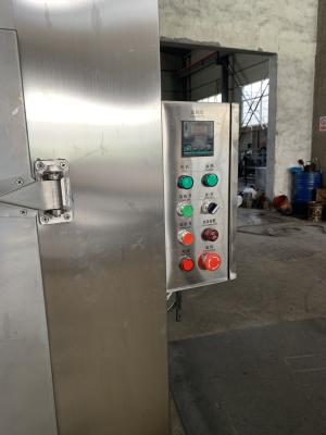 China Medicine Curing HCO-D Customized Industrial Hot Air-Cooled Drying Ovens for sale