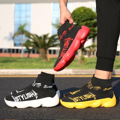 China Fashion trend men sneakers prices sports sneaker good shoes 2022 wholesale high quality breathable walking men shoes summer style black shoes for sale