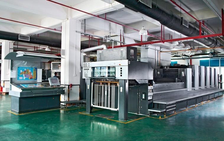 Fornitore cinese verificato - Guangdong Xinyuan Color Printing Co.Ltd