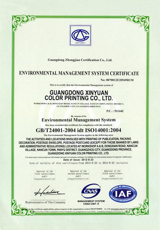 ISO14001:2004 - Guangdong Xinyuan Color Printing Co.Ltd