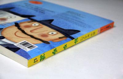 China Verschalen Sie Buchbindung, kundenspezifisches Brettbuchdrucken, Kinderbilderbücher zu verkaufen