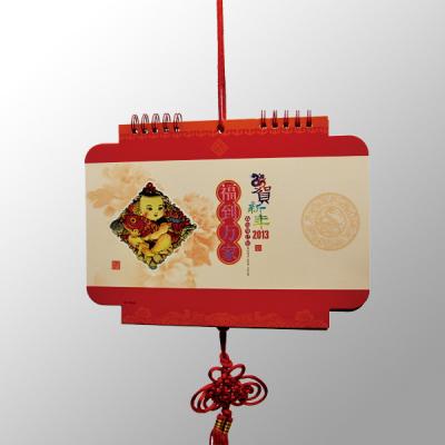 China Yo circle Bingding Personalized Calendar Printing For Promotional Gift for sale