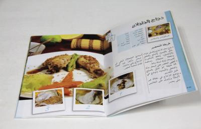 China Professional CookBook Printing , 4C Cook Book Recycled Material for sale