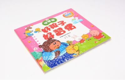 China Education / history Softcover Book Printing for sale