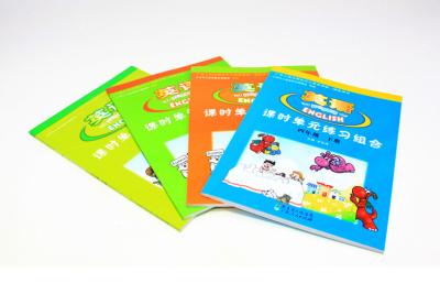 China Das Buch-Druckkunstdruckpapier der genähte verbindliches Kinder mit Papiereinband für förderndes zu verkaufen