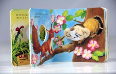 China Professional Hardback Pop Up Book Printing With Hot Foil Stamping For Kids for sale