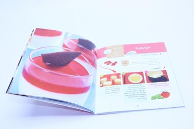 China Customized A4 Cookbook Printing Hardcover Binding With Glossy Lamination for sale