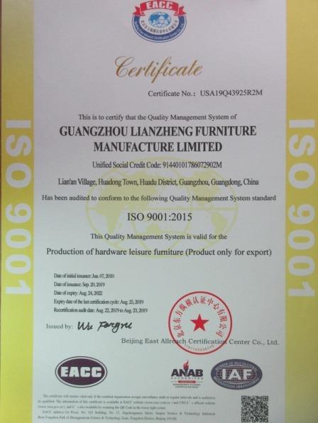 ISO9001 - Guangzhou Lianzheng Furniture Manufacture Corporation Limited