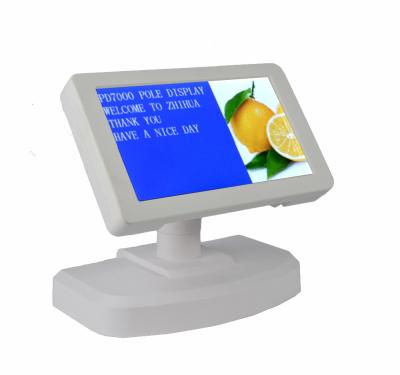 China Blue-Green POS Customer Display Black/White/Gray Epson OPOS CE/FCC for sale