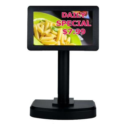 China 7 Inch TFT LCD Graphic Monitor Dual Second POS USB VGA System Desktop Electronic Screen for sale