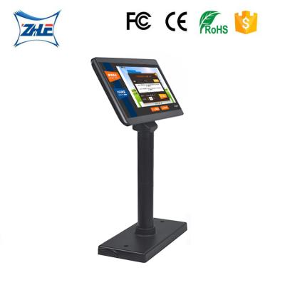 China Pos System 10.1 Inch 10 Point Capacitive Touch Screen Monitor For Raspberry Pi for sale