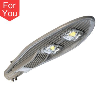 China ROAD Waterproof Anern 30w 50w 80w 100w 120w 150w IP65 cob led street light for sale