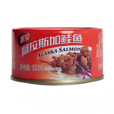 China Frozen Made in Port Salmon Jam from China's Premium Fish for sale