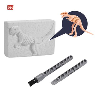 China Dinosaur Archeology Excavation DIY Intelligence Toy For Age 6+ Small Size Eco-friendly Kids 210412686 for sale