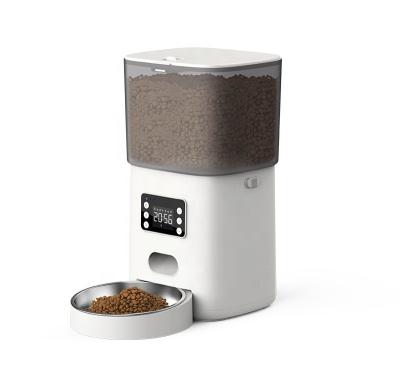 China New Hot Sale Automatic Pet Feeder Stainless Easy Clean Button Press Chip Pet Feeder Automatic Dog Pet Rolls Food Feeder for sale