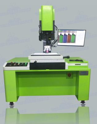 China LCD Panel Color Lines And Bright Spot TV Laser Repair Machine 0.5 ~ 0.7 Mpa for sale