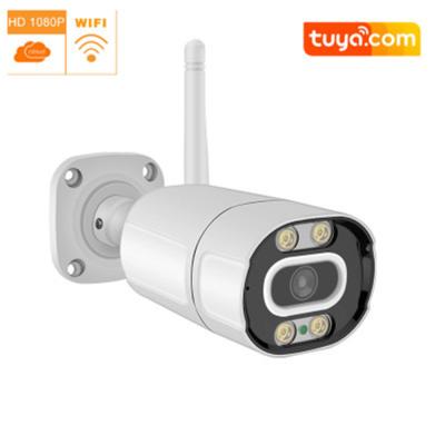 China 1080P Sucurity Camera IP66 Waterproof Bullet Camera(AK8643) for sale