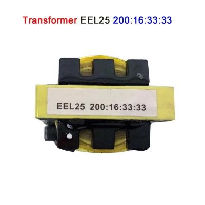 China Industrial EEL25 Series Magnet EEL Type High Frequency Inverter Transformer for sale