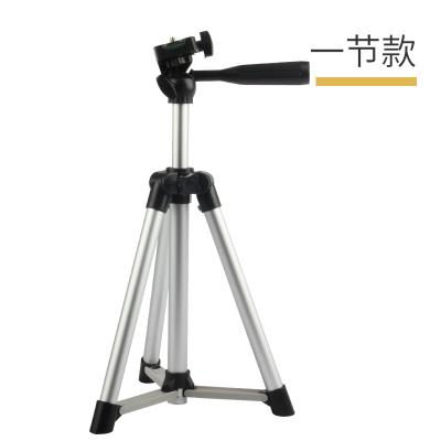 China PORTABLE Lightweight Tripod With 50Cm With Phone Holder, Ring Light And Smart Phone for sale