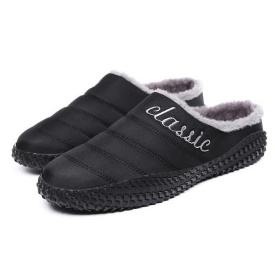 China Factory direct sales warm and comfortable non-slip slippers cotton leisure waterproof winter warm cotton slippers for sale