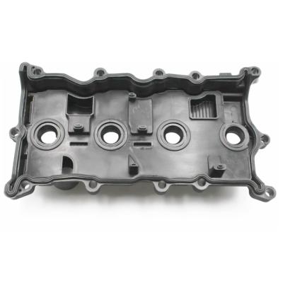 China Cylinder Head Cover 13264-JA00A For Nissan Sentra B16 Altima Rogue 2.5L Std for sale