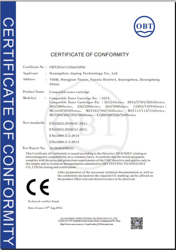 CE - Guangzhou Juying Technology Co., Ltd.