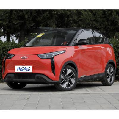 China 301Km Range Chery Unlimited Pro Mini Carros Elétricos Para Adultos Veículo Elétrico de Energia à venda