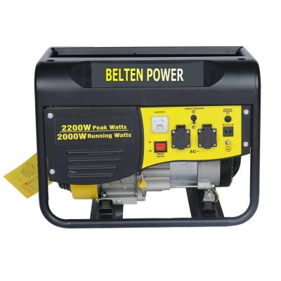 China 2.5KW 6.5HP Denyo Generator 12V Generator Used DC Marine Generators For Sale BT-2500H for sale