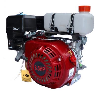 China Air Cooled 4 Stroke Engine Gasoline Sprayer for sale