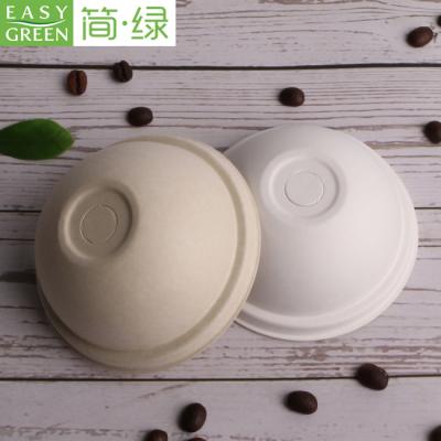 China Nature 100% Biodegradable Bagasse Easy Green Compostable Cups Lid 90Mm Disposable Lid For Coffee Cups for sale