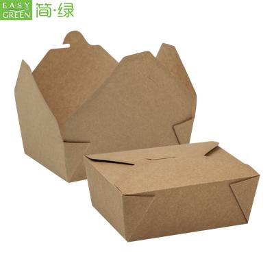 China Green Easy Disposable Biodegradable Kraft Paper Food Container Salad Packaging Box for sale