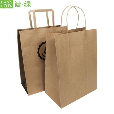 China Disposable Easy Green Custom Brown Gift Wholesale Shopping Paper Bag Logo Printed Kraft Paper Bag for sale