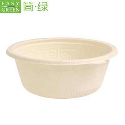 China 100% Food Grade Compostable Easy Green Disposable Cornstarch Bowls With Lids NWW-05 for sale