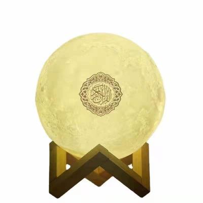 China Al Quran Player Download Islamic Quran Mp3 Songs Islamic Quran Player Quran Translation Chosen Hot Colorful Starry Speaker Chosen/Record Sayer for sale