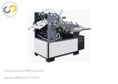 China Automatic small envelope making machine, pocket envelope making machine for sale