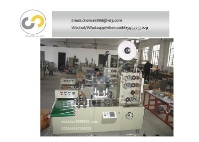 China Single paper drinking straw wrapping machine, plastic straw packaging machine for sale