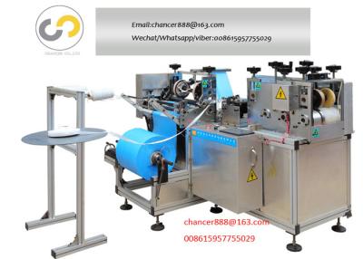 China Automatic disposable Pe shoe cover making machine with non-woven for sale