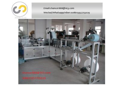 China Medical Solid Face Mask Making Machine without nose wire 80-120pcs/minute for sale