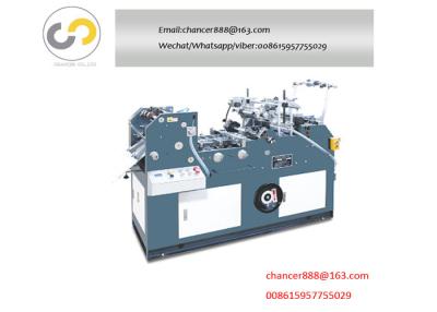 China Automatic envelope window patching machine, envelop film pasting machine for sale