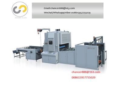 China Semi automatic vertical plastic film laminating machine 48KW with PLC control for sale