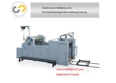 China 80m/minute Automatic Water-soluble Window Type Film Laminating Machine For 500g Paper for sale