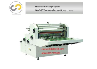 China 950mm Width Manual Water-based glue film laminating machine with counting device for sale