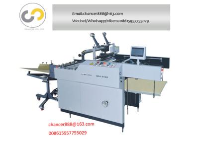 China Automatic pre-glued film laminating machine, glue-less film laminator for sale