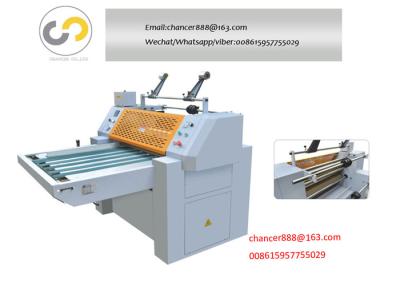 China Manual Thermal bopp Film Paper Laminating Machine 2.2KW frequency control motor for sale