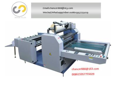 China Semi-automatic bopp thermal film paper laminating machine for glueless film for sale