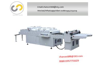 China 1150mm Width High Precision Oil UV Film Coating Machine 20KW for sale